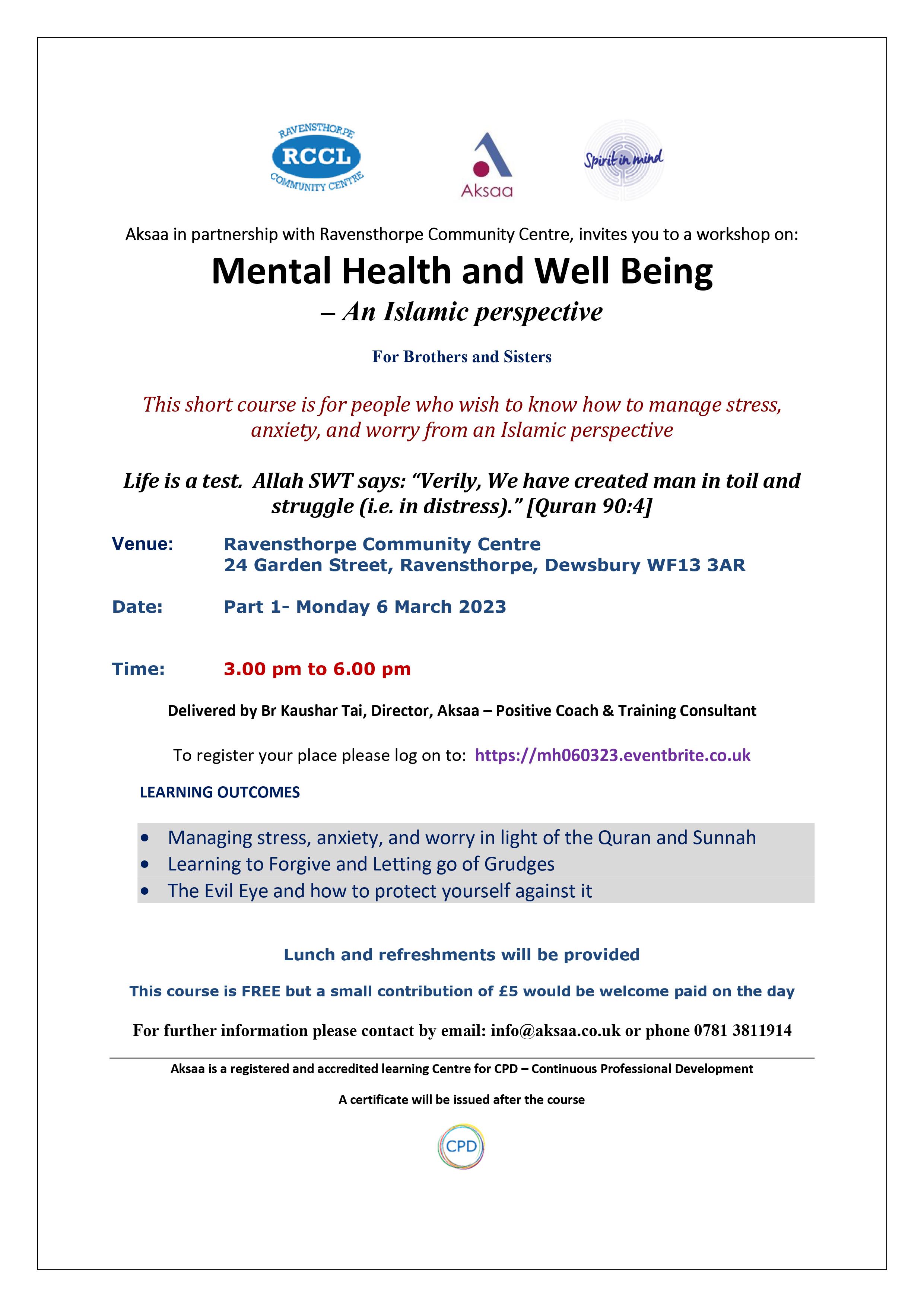 Mental Health and Wellbeing - An Islamic Perspective