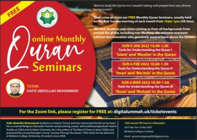 MONTHLY QURAN SEMINARS (QSG)